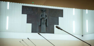 Artificial Intelligence: A Substitute or Supporter of Judges?